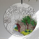 SG01 Uvnei Yerushalayim lucite