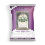 M3442 Jeweled Sukkah Poster