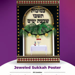 M3442 Jeweled Sukkah Poster