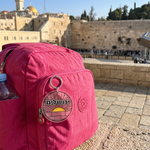 SG09 Yerushalayim Keychain