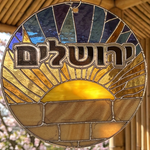 SG00 Yerushalayim hanging lucite