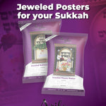 CP Sukkah Poster Craft Pack- pack of 2