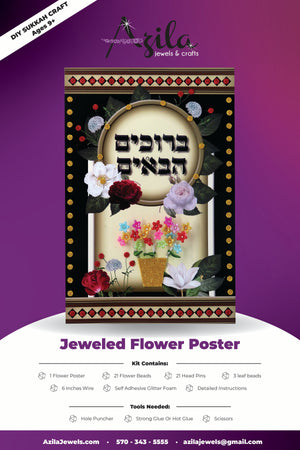 M3441IP Jeweled Flower Poster