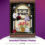 M3441 Jeweled Flower Poster